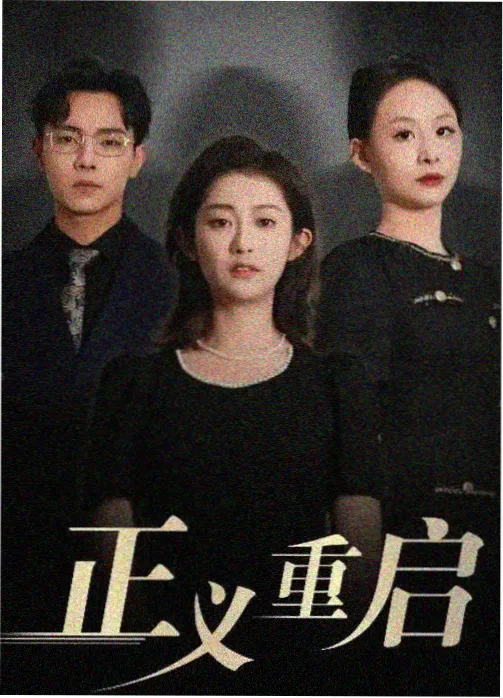 写字楼午间主题场学习档案