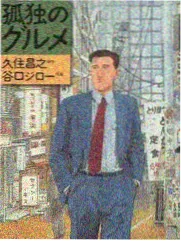 座位数与客流联动测算课程封面